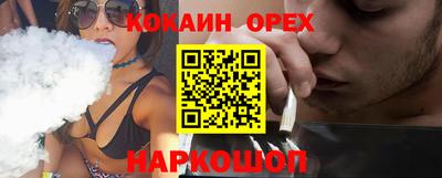 MESCALINE Апрелевка