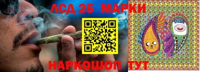 мяу мяу кристалл Апшеронск