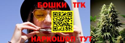 мяу мяу мука Аргун