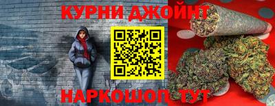 MESCALINE Апрелевка