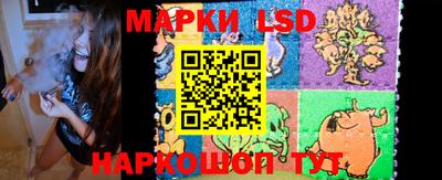 MESCALINE Апрелевка