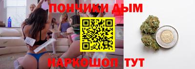MESCALINE Апрелевка