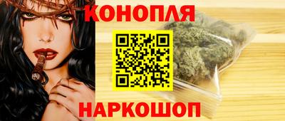 MESCALINE Апрелевка