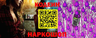 MESCALINE Апрелевка