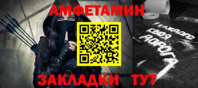 MESCALINE Апрелевка
