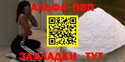 MESCALINE Апрелевка