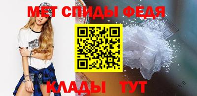 MESCALINE Апрелевка