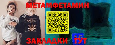 MESCALINE Апрелевка