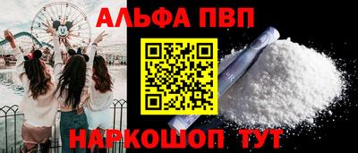 MESCALINE Апрелевка