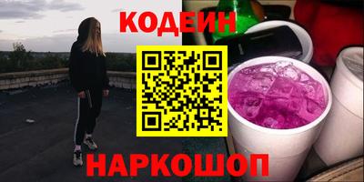 MESCALINE Апрелевка