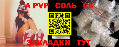 прущая мука Кимры