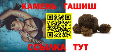 мяу мяу мука Аргун