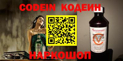 MESCALINE Апрелевка